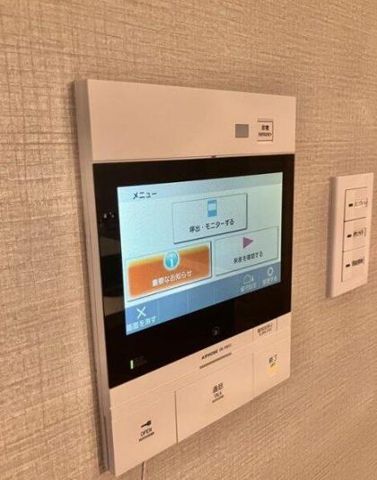 世田谷区太子堂１丁目のマンション