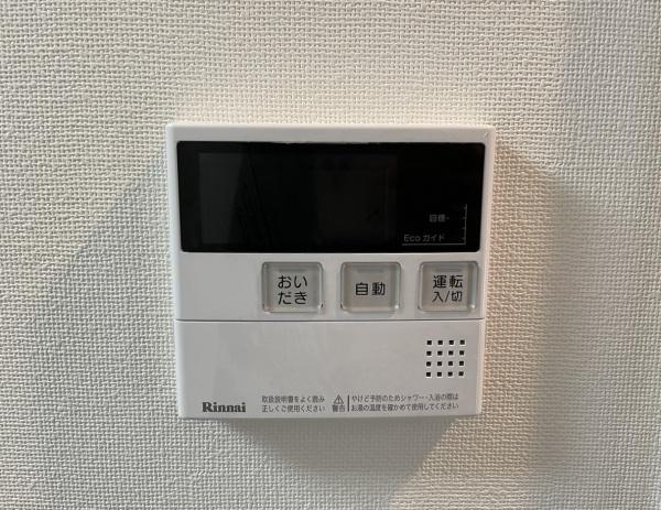 中央区勝どき１丁目のマンション