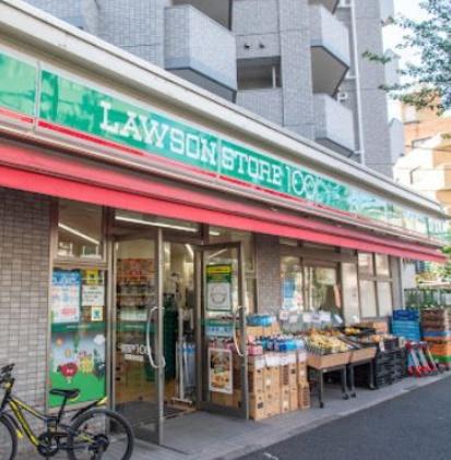 目黒区目黒本町４丁目のマンション