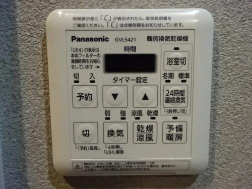 港区南青山６丁目のマンション