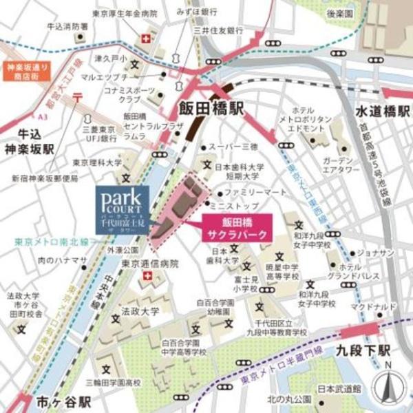 千代田区富士見２丁目のマンション