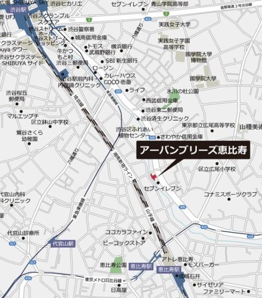 渋谷区東３丁目のマンション