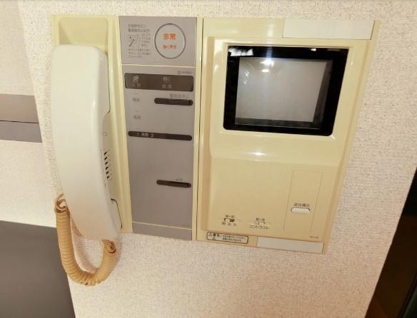 渋谷区恵比寿南２丁目のマンション