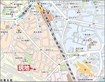 渋谷区恵比寿南２丁目のマンション