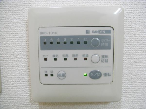 渋谷区恵比寿南２丁目のマンション