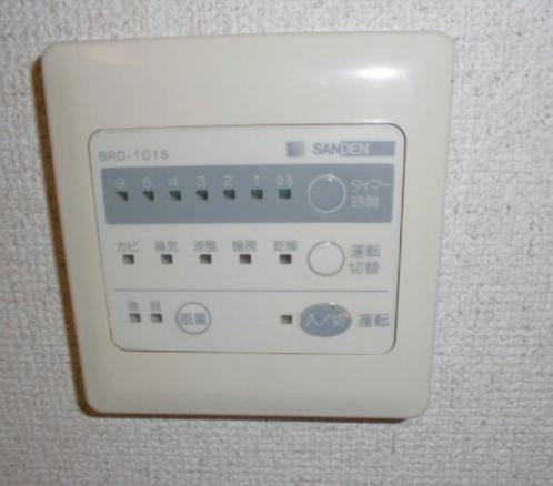 渋谷区恵比寿南２丁目のマンション