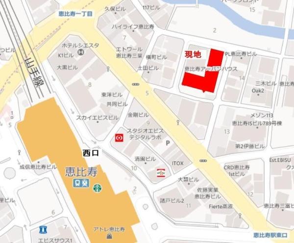 渋谷区恵比寿１丁目のマンション
