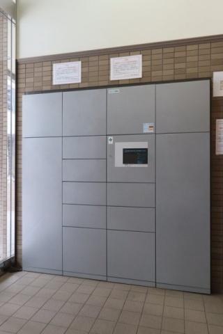 渋谷区恵比寿南３丁目のマンション