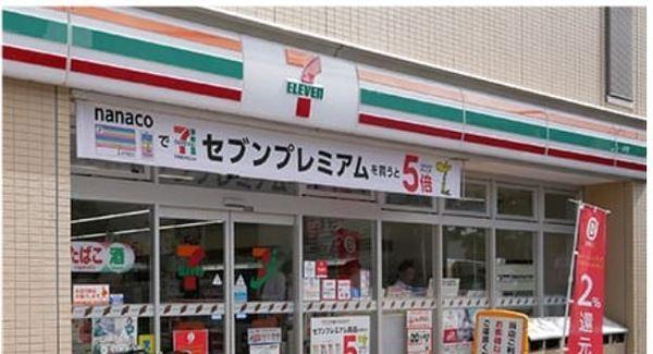 品川区東品川４丁目のマンション