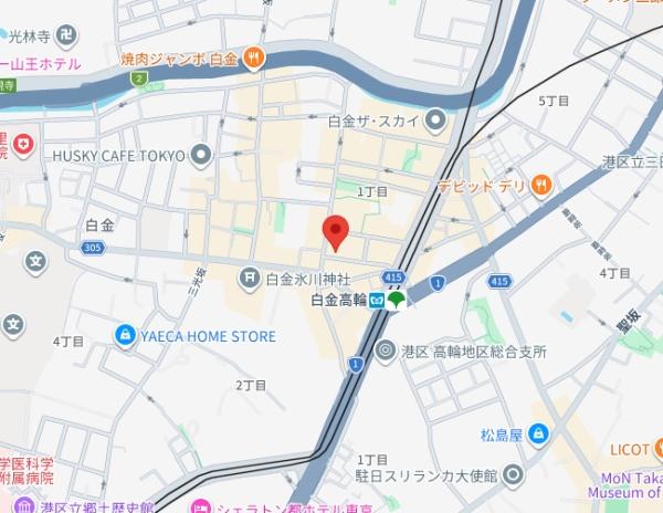 港区白金１丁目のマンション