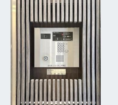 千代田区内神田２丁目のマンション
