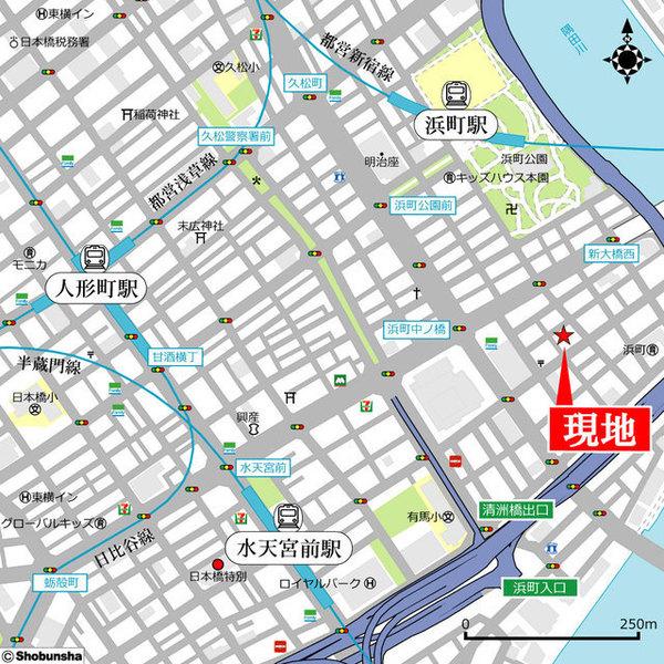 中央区日本橋浜町３丁目のマンション