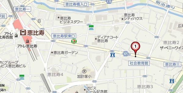 渋谷区恵比寿３丁目のマンション