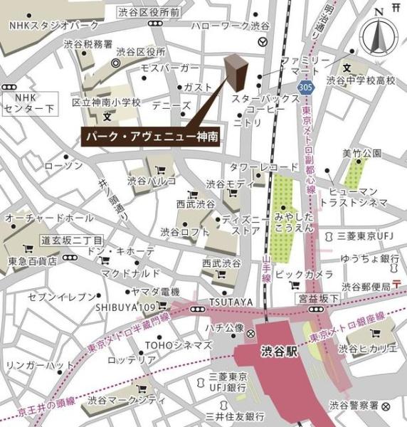 渋谷区神南１丁目のマンション