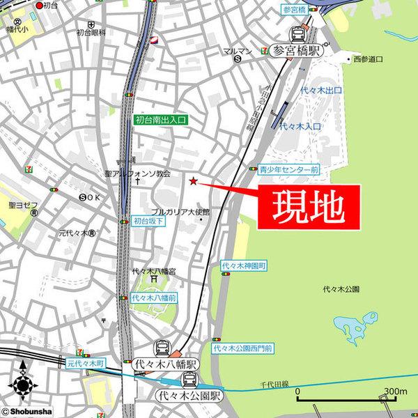 渋谷区代々木５丁目のアパート