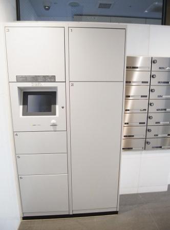 新宿区北新宿１丁目のマンション