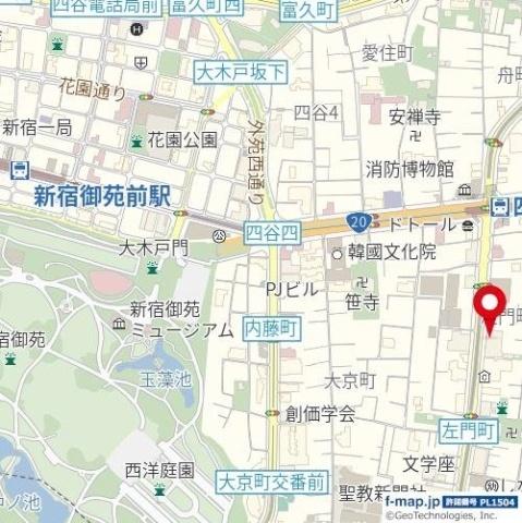 新宿区四谷４丁目のマンション
