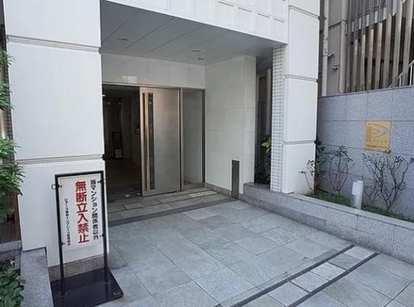 中央区新川２丁目のマンション