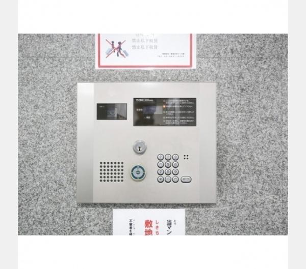 渋谷区道玄坂１丁目のマンション