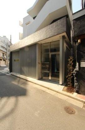 渋谷区恵比寿西２丁目のマンション