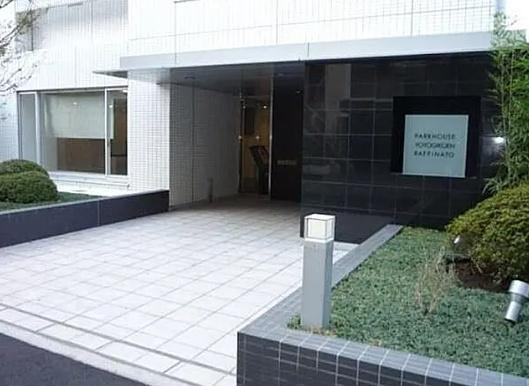 渋谷区富ヶ谷１丁目のマンション