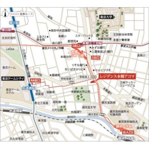 文京区本郷２丁目のマンション