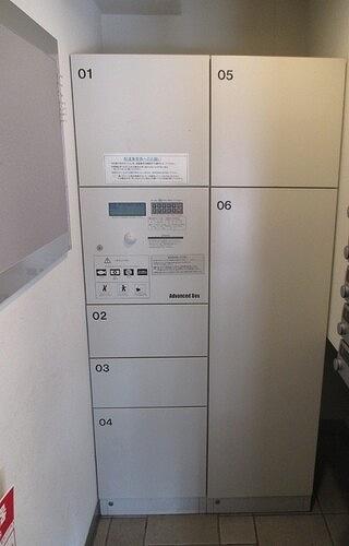 品川区大井４丁目のマンション