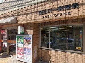 品川区大井４丁目のマンション