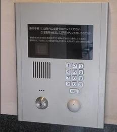 品川区大井４丁目のマンション