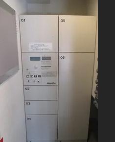 品川区大井４丁目のマンション