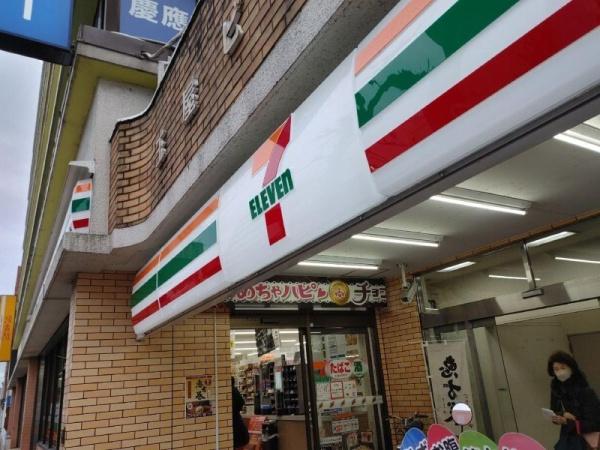 世田谷区瀬田１丁目のマンション(セブンイレブン世田谷上野毛店)