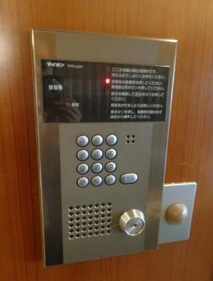 中央区日本橋人形町２丁目のマンション