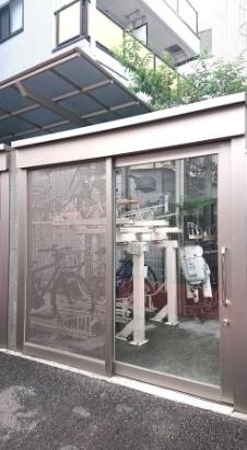 渋谷区本町５丁目のマンション
