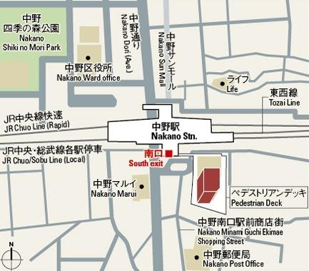 中野区中野２丁目のマンション