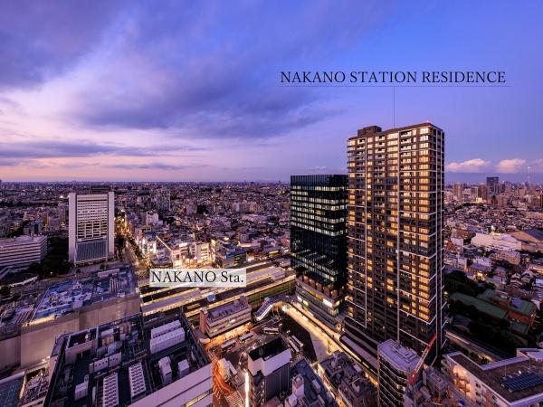 中野区中野２丁目のマンション