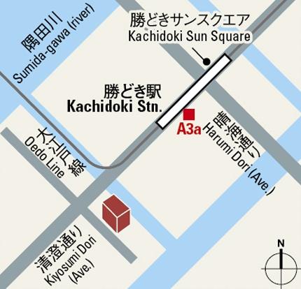 中央区勝どき６丁目のマンション