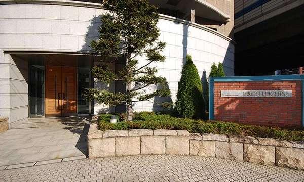 渋谷区恵比寿２丁目のマンション
