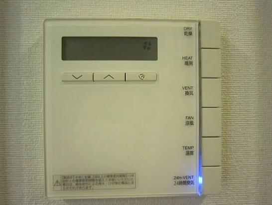 新宿区四谷２丁目のマンション