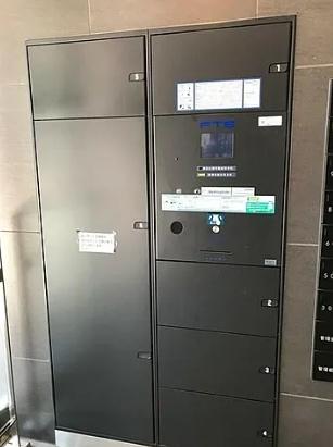 新宿区四谷２丁目のマンション