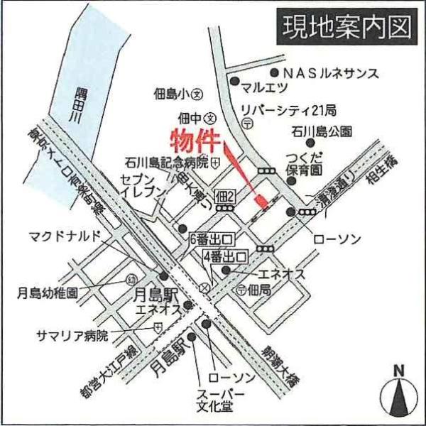 フィオーレ月島