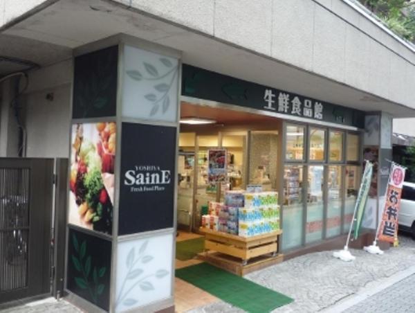 千代田区平河町２丁目のマンション
