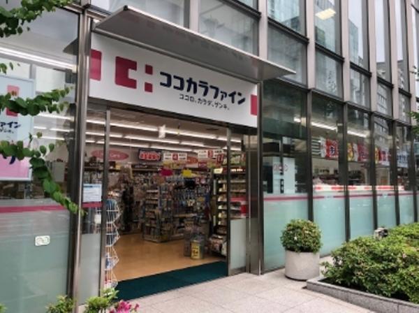 千代田区平河町２丁目のマンション