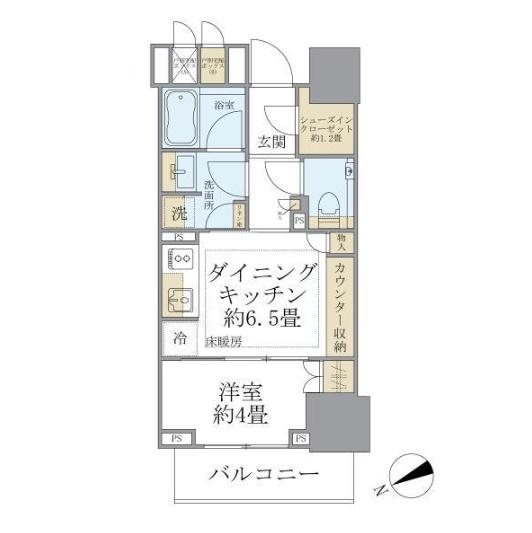 ザ・パークハウス麹町レジデンス