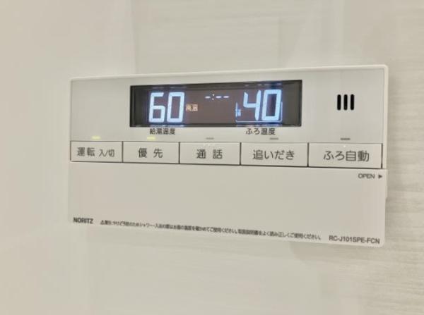 ザ・パークハウス麹町レジデンス