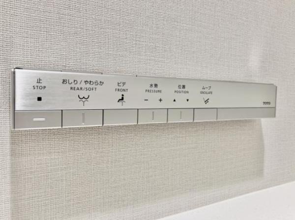 ザ・パークハウス麹町レジデンス