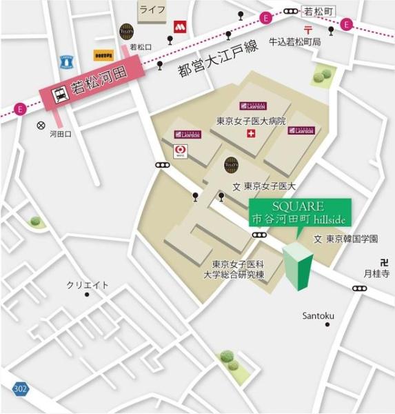 新宿区河田町のマンション