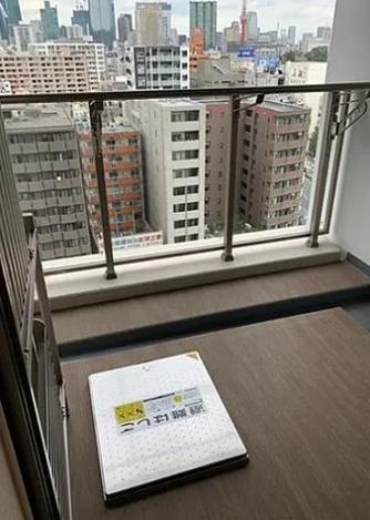 港区白金１丁目のマンション