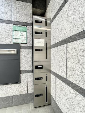 目黒区中目黒１丁目のマンション