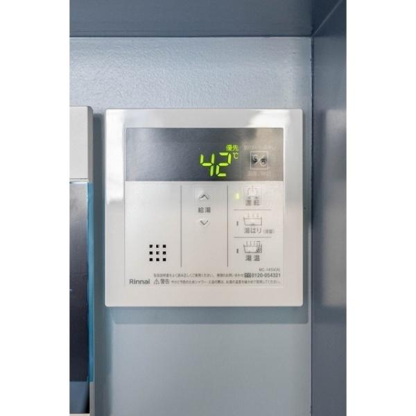 渋谷区東１丁目のマンション