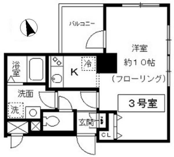 スリアン神楽坂